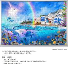Yanoman (Yanoman) (Made in Japan) 1000-Piece Jigsaw Puzzle LASSEN Dolphins of Mykonos (50x75cm) 10-1489, Includes Glue, Spatula, Piece Request Postcard, Service Card, and Jigsaw Puzzle Instructions
