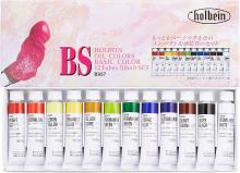 Holbein oil paint mini bag M combination 2BS set 130150