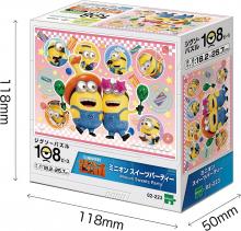 Epoch 108-piece jigsaw puzzle Minions Minion Sweets Party (18.2 x 25.7 cm) 02-223 with glue, spatula and score ticket EPOCH