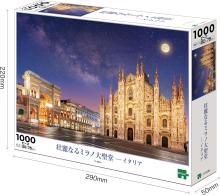 Landscape Magnificent Milan Cathedral - Italy, 1000-Piece Jigsaw Puzzle (50 x 75 cm), 11-620s, Includes Glue, Spatula, and Score Ticket