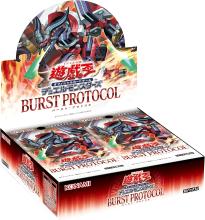 Yu-Gi-Oh! OCG Duel Monsters BURST PROTOCOL BOX