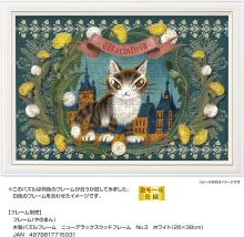 Yanoman (Made in Japan) 300-piece jigsaw puzzle WACHIFIELD Medieval Streetscape - Night in Sighisoara - (26x38cm) 03-956 Comes with piece request postcard, glue, spatula, service card, and jigsaw puzzle instruction manual