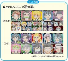 Aqua beads Devil's blade illustration sheet set AQ-344