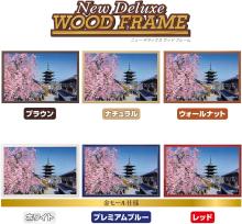 Yanoman (Yanoman) (Made in Japan) 1000-Piece Jigsaw Puzzle: Cherry Blossoms and Yasaka Tower (Kyoto) (50x75cm) 10-1505. Includes a piece request postcard, adhesive, a spatula, a service card, and a jigsaw puzzle instruction manual.