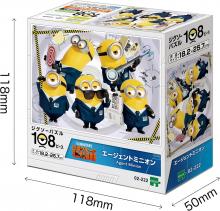 Epoch 108-piece jigsaw puzzle Minions Agent Minion (18.2 x 25.7 cm) 02-222 with glue, spatula and score ticket EPOCH
