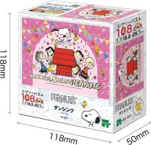 Epoch 108-Piece Jigsaw Puzzle, PEANUTS Snoopy Dancing (18.2 x 25.7 cm), 02-231, Includes Glue, Spatula, and Score Ticket