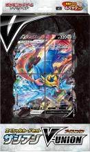 Pokemon Card Game Sword & Shield Special Card Set Zasian V-UNION
