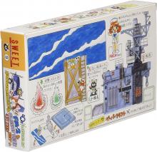 SWEET 1/144 Cat Flight Deck USNAVY Plastic Model Kit 14109