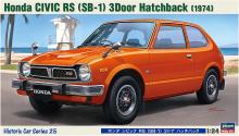 Hasegawa Model Kits 1/24 Historic Car Series Honda Civic RS SB-1 3 Door Hatchback Plastic Model HC25