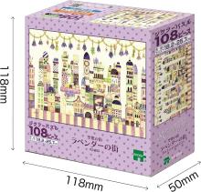 EPOCH 108-piece jigsaw puzzle illustration/art Noriko Nishimura Lavender Town (18.2 x 25.7 cm) 02-602 with glue, spatula, and score ticket