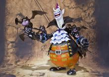 Figuarts ZERO Gecko Moria