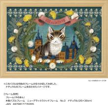 Yanoman (Made in Japan) 300-piece jigsaw puzzle WACHIFIELD Medieval Streetscape - Night in Sighisoara - (26x38cm) 03-956 Comes with piece request postcard, glue, spatula, service card, and jigsaw puzzle instruction manual