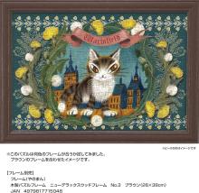 Yanoman (Made in Japan) 300-piece jigsaw puzzle WACHIFIELD Medieval Streetscape - Night in Sighisoara - (26x38cm) 03-956 Comes with piece request postcard, glue, spatula, service card, and jigsaw puzzle instruction manual