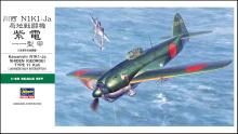 Hasegawa 1/48 Scale Japanese Navy Kawanishi N1K1-Ja Shiden Type 11 Kou Local Fighter Plastic Model JT89