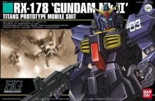 HGUC 1/144 RX-178 Gundam Mk-II (Titans) (Mobile Suit Z Gundam)