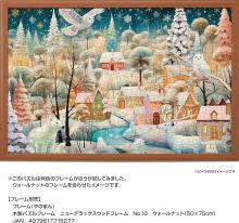 Yanoman (Yanoman) (Made in Japan) 1000-Piece Jigsaw Puzzle Winter Wonderland (50x75cm) 10-1497 Includes a piece request postcard, adhesive, a spatula, a service card, and a jigsaw puzzle instruction manual