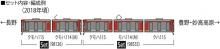 TOMIX N Gauge Shinano Railway 115 Series Kumoha 114 Type 1500 Set 98126 Railway Model Train