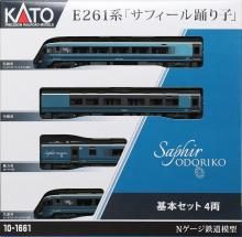 KATO N Gauge E261 Series Saphir Dancer Basic Set 4-Car 10-1661S Railway Model Train