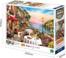 EPOCH 1053 Super Small Piece Jigsaw Puzzle, Illustration/Art, Elegant Collection, Seaside Trattoria (26x38cm), 32-617, Includes Glue, Spatula, and Score Ticket