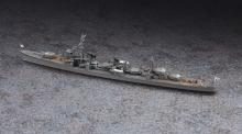 Hasegawa 1/700 Waterline Series Japanese Navy Destroyer Hayami Plastic Model 462