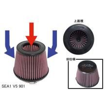 AutoExe Ram Air Intake System Replacement Air Filter (Former Part Number S00959)