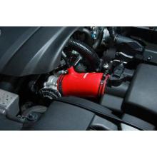 AutoExe Intake Suction Kit for Mazda Axela Sport BMEFS