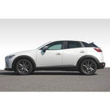 AutoExe Lowering Springs for CX-3 DKEFW/DKLFW (old part number MDK7200)