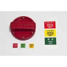AutoExe Fuel Cap Cover for Roadster ND5RC/ND5RE