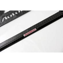 AutoExe Carbon License Plate Frame for Front, Universal Fit for Mazda Vehicles