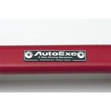 AutoExe Battery Clamps for Mazda 2 DJ5AS, DJ5FS, DJLAS, and DJLFS