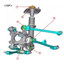 AutoExe AutoExe Suspension Bush (Single) for Upper Mount (Upper) Illustration No. 1, 7 for Roadster ND5RC