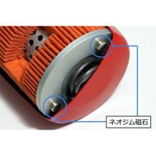 AutoExe Sports Oil Filter for Roadster ND5RC and ND5RE