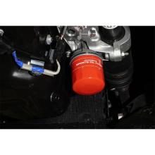 AutoExe Sports Oil Filter for Roadster ND5RC and ND5RE