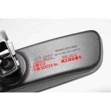 AutoExe Wide Rearview Mirror for Mazda 3 Fastback (BP5P, BP8P, BPEP, BPFP, BPFJ3P) with Auto-Dimming Rearview Mirror