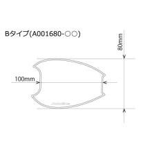 AutoExe Door Handle Protector, Type B, Black, for Mazda 3 Fastback, BP5P, BP8P, BPEP, BPFP