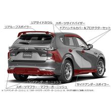 AutoExe KH-07 Muffler Garnish for CX-60 3DA-KH3P Diesel