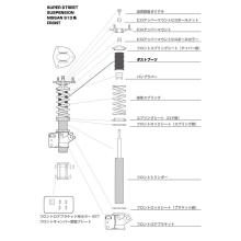 D-MAX Repair Parts Front Dust Boot for Super Street 180SX RPS13 (H3.1~) SR20DET