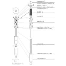 D-MAX Rear Dust Boot for D1 Spec 180SX RPS13 RS13 (H1.3~)