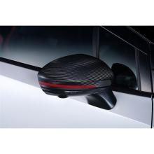Nismo carbon fiber door mirror covers (set of two) for all Nissan Note E13 models