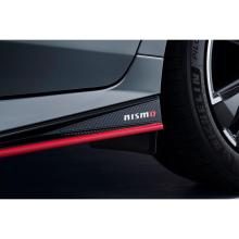 Nismo Side Lower Garnish Set (Right Side) for Nissan Note Aura E13 (2013/07~) with NISMO/NISMO tuned e-POWER 4WD