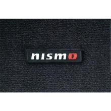 Nismo luggage mat for all Nissan Note E12 models (excluding e-POWER 4WD models)