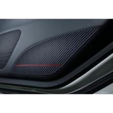 Nismo Door Inner Protectors (Set of 4) for Front and Rear Doors (Compatible with all Skyline V37 models)