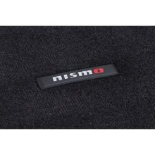 Nismo floor mats for all Fairlady Z RZ34 automatic transmissions