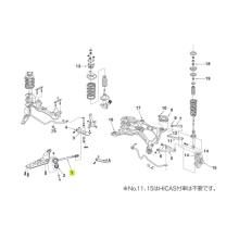 Nismo Suspension Link Tension Rod Set (Left and Right) for 180SX RS13