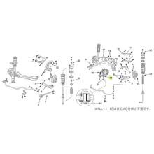 Nismo Differential Mount Stopper Bush (Repair Part) for Nissan Skyline R33 2WD (55401-RS590) (1 piece)