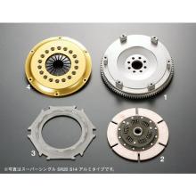 OS GIKEN Super Single Aluminum Single Clutch for Altezza SXE10 3S-GE