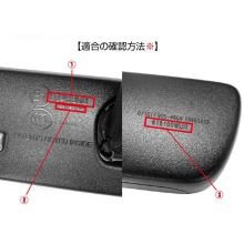 TOM'S Wide Blue Rearview Mirror for Toyota Corolla NRE210, ZRE212, ZWE211, ZWE214, ZWE215, and ZWE219 (August 2019 onwards)