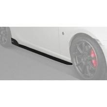 TOM'S Side Diffuser (Unfinished) for 86 ZN6 (April 2012 - July 2016, Early Model)