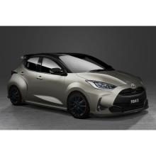 TOM'S Unpainted Front Diffuser for Yaris KSP210, MXPA10, MXPA15, MXPH10, and MXPH15 (R2.2-R5.12)