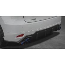 TOM'S Rear Under Diffuser White Nova Glass Flake [083] for RX AGL20W, AGL25W, GYL20W, GYL25W, and GYL26W (R1.8~)